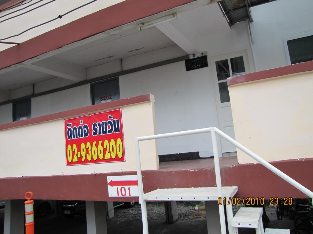 Nr Guesthouse Bangkok Buitenkant foto